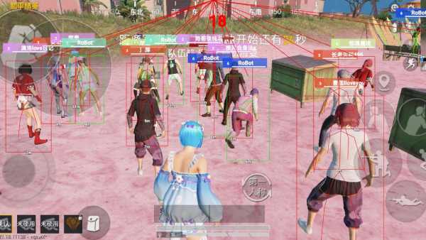 和平精英辅助【小飞侠】